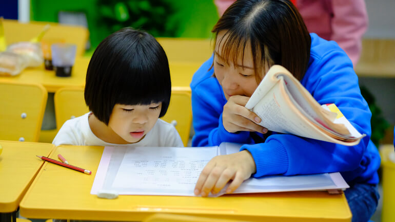 You are currently viewing Full-day kindergarten in Alberta another.